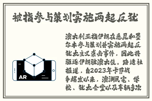 汉服儒装美女被c出白浆